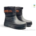 Сапоги из пены Rai shoes